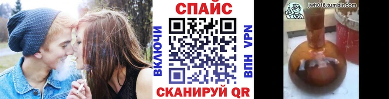 БУТИРАТ BDO  Торопец 