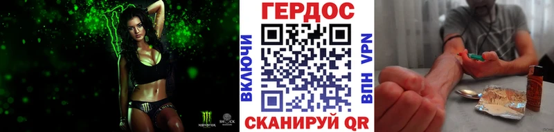 blacksprut сайт Торопец ГЕРОИН хмурый