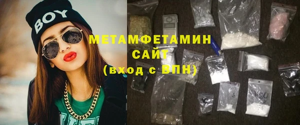 круглые Вяземский