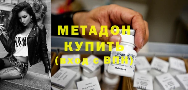 прущие крисы Тихвин