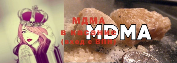 круглые Вяземский