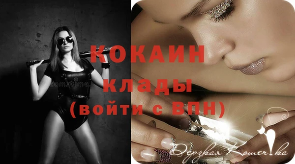 круглые Вяземский