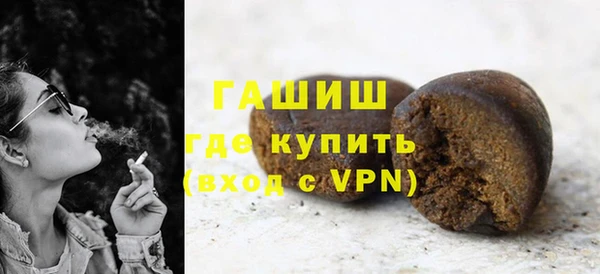 круглые Вяземский