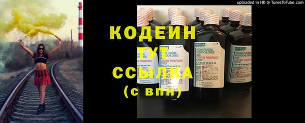 бутик Вязники