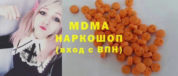 герыч Вязьма