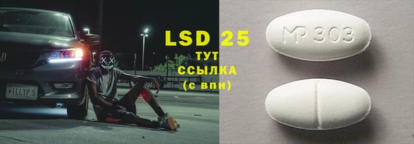 бутик Вязники