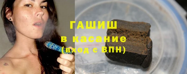 круглые Вяземский