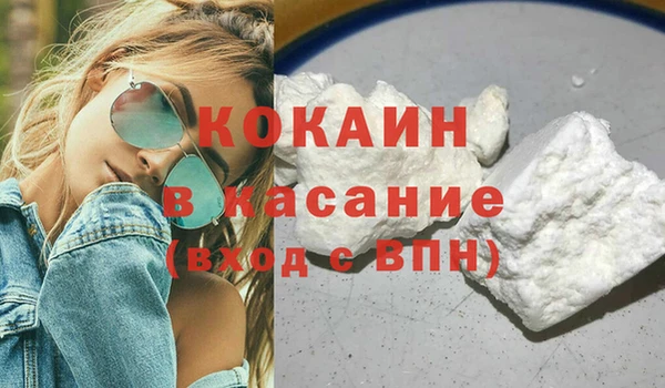 герыч Вязьма
