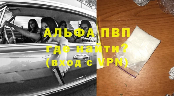 круглые Вяземский