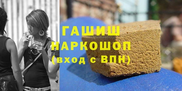 PSILOCYBIN Тихорецк