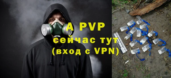 бутик Вязники