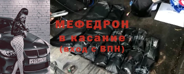 круглые Вяземский