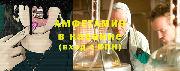 круглые Вяземский