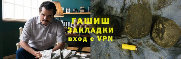 ALPHA PVP Сясьстрой